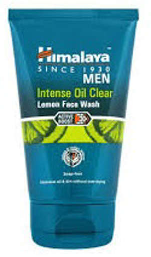 Picture of HIMALAYA OIL CLEAR FACE WASH 100ML
