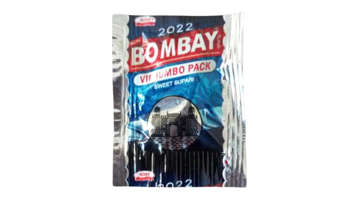 Show details for NEW BOMBAY BLUE  Picture of NEW BOMBAY BLUE