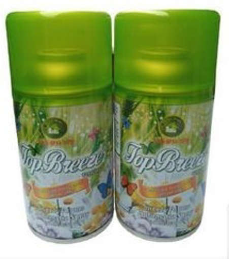 Picture of TOP BREEZ AIR FRESHNER LU GREEN 50GM 