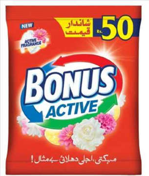 Picture of BONUS ACTIVE 50 GRM