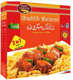 Picture of BAKE PARLOR SHASHLIK MACARONI 250GM BOX