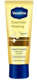 Picture of VASELINE HAND CREAM ESSENTIAL HEALING 75ML
