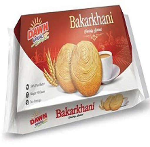 Picture of DAWN BAQAR KHANI 2PCS