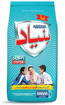 Picture of NESTLE NIDO BUNYAD 1KG