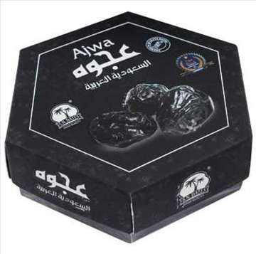 Picture of ARABIAN AJWA DATES 200GM 