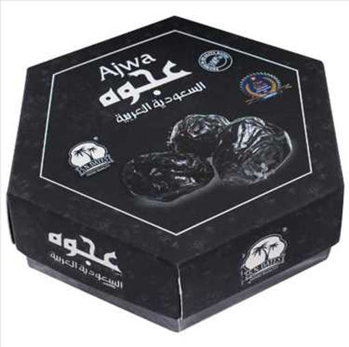 Picture of ARABIAN AJWA DATES 200GM 