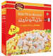 Picture of BAKE PARLOR  MALAI BOTI MACARONI  250GM