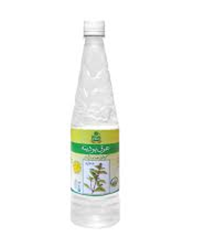 Picture of MARHABA ARQ PODINA 800ML