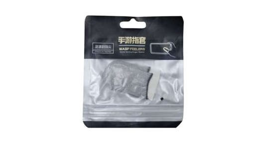 Picture of THUMB PUBG SOFT 1PC