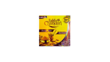 Picture of HALDI CHANDAN BEAUTY CREAM 