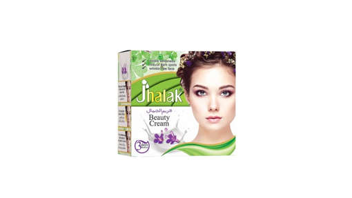 Picture of JALAK BEAUTY CREAM 50ML 