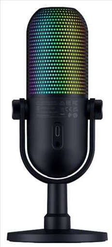 Picture of MIC RAZER SEZAR 7MIX PK 