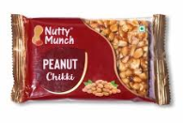 Picture of NUTTY CHIKI PEANUT 200GM 