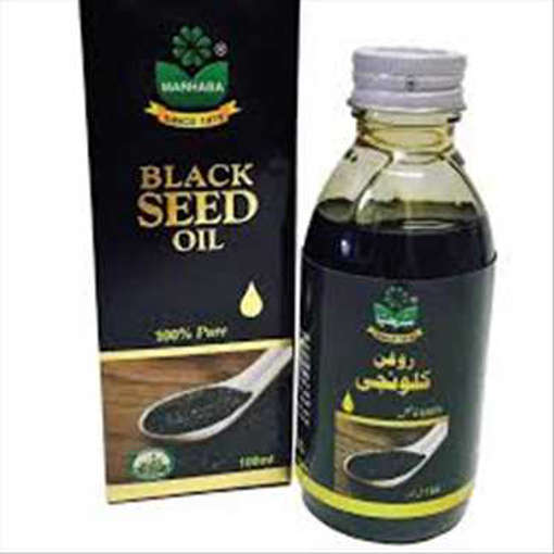 Picture of MARHABA BLACK SEED OIL 25ML