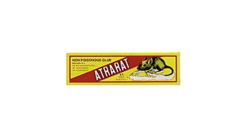 Picture of ALT RAT GUM TUBE 135GM 
