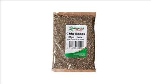 Picture of QALANDAR CHIA SEED 100GM