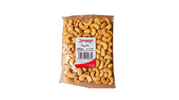 Picture of QALANDAR KAJU FRI 200G