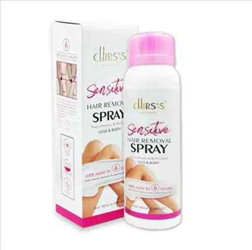 Picture of CHIRIS HAIR REMOVAL SPRAY 180ML 