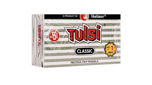 Picture of TULSI CLASSIC 1PC 