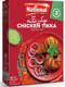 Picture of NATIONAL CHICKEN TIKKA RECIPE 45GM