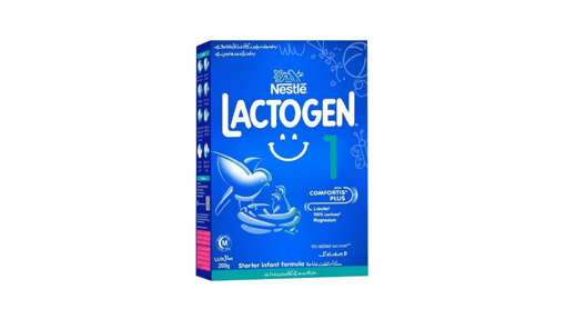 Picture of NESTLE LACTOGEN1 200GM