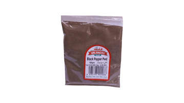 Picture of QALANDAR BLACK PEPPER PWD 100G