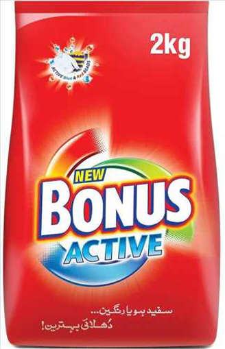 Picture of BONUS ACTIVE 2KG