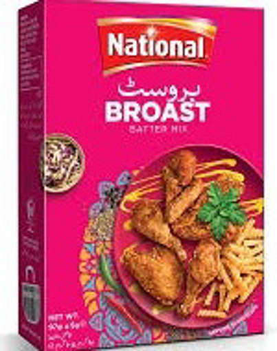 Picture of NATIONAL BROAST 1RECIPE 100GM