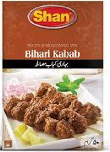 Picture of SHAN BIHARI KABAB 1 