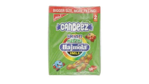 Picture of HILAL HAJMOLA IMLI 196GM 